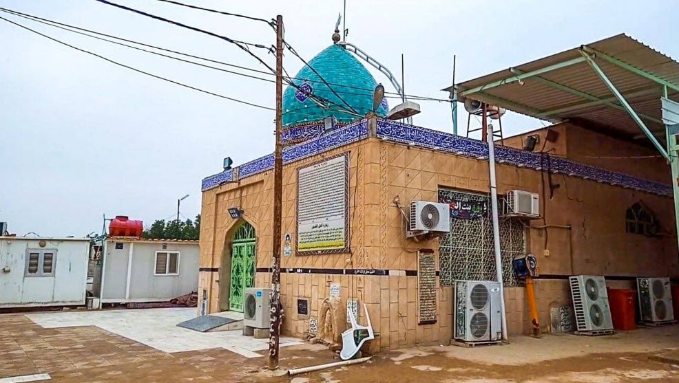 Shrine of Prophet Salih, Najaf, Iraq